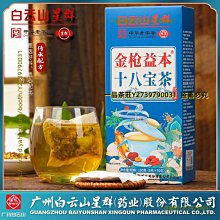 滿300出貨????金元寶擺件黃銅沙金實心元寶客廳招財進寶擺件銅元寶開業喬遷禮品 歷史價格詳細信息