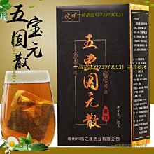 元青花茶盞 景德鎮仿古瓷器古董古玩老貨收藏真品 歷史價格詳細信息