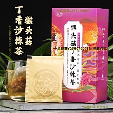 一品茶莊 婉明蜜桃烏龍茶 水蜜桃　水果茶　茶葉 調味茶代用茶三角包茶　滿300元出貨 歷史價格詳細信息