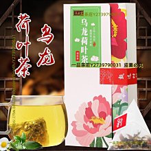 【養元堂】明亮果50粒/罐-3入組 早安健康嚴選 歷史價格詳細信息