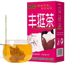 【養元堂】纖仙果 50粒/罐(消化酵素 去油解膩 順暢 天然複方 無糖) 歷史價格詳細信息