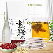 一品茶莊 婉明蜜桃烏龍茶 水蜜桃　水果茶　茶葉 調味茶代用茶三角包茶　滿300元出貨 歷史價格詳細信息