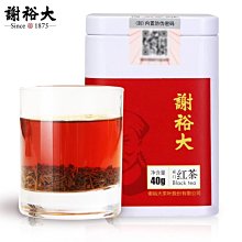 【熱賣下殺價】祁門紅茶散裝500克功夫紅茶碎 奶茶原料 袋裝酒店茶葉祁紅 歷史價格詳細信息