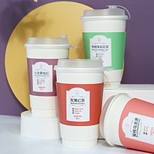 【熱賣下殺價】蜜雪冰城 雪王花果茶2盒10包花茶葡萄白桃桂花烏龍茶茶包冷泡茶 歷史價格詳細信息