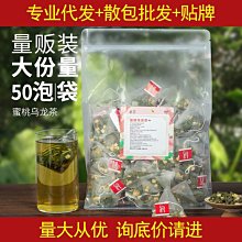 三角龍 丅恤  大三角恐龍圖案短袖T恤 歷史價格詳細信息