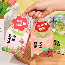 母親節品牌媽媽包真皮女包中年女士高級感大氣新娘紅色結婚手提包 歷史價格詳細信息