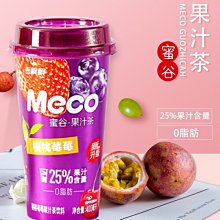 香飄萬家車載香薰汽車香水車用車內除異味香氛持久升級固體香膏罐 歷史價格詳細信息