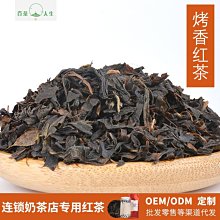 烤箱！烤香(漢竹) 坨坨媽 2018-12 江蘇科學技術出版社 歷史價格詳細信息