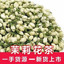 【熱賣】產地貨源智能經絡筆 充電款針灸筆按摩全身理療館禮品 循經能量 歷史價格詳細信息