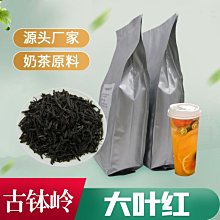 熱賣奶茶鼠的想法毛絨掛件公仔可愛卡通花栗鼠玩偶書包掛飾鑰匙扣女孩 歷史價格詳細信息