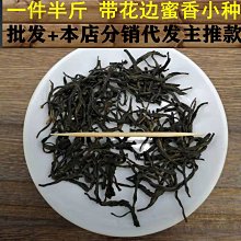 散賣區Happybebe86抽無蓋款 1組8包全新配方 純水濕紙巾 歷史價格詳細信息