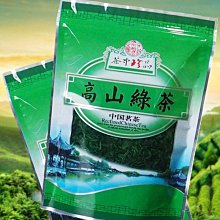 【熱賣下殺價】綠茶毛尖茶葉一級嫩芽2022明前湖北高山綠茶非信陽毛尖罐裝口糧茶 歷史價格詳細信息