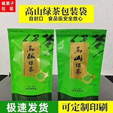 【熱賣】一斤貢檀線香天然香 室內熏香 家用供養香 禮佛香拜拜香 廠家批發 歷史價格詳細信息