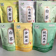 熱賣御圣國際象棋高檔水晶瑪瑙棋子黑白棋盤木質小號瑪瑙玉石西洋棋子 歷史價格詳細信息