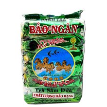 【熱賣下殺價】大份量40包2023新茶茉莉花茶葉綠茶散裝濃香型罐裝禮盒裝送禮 歷史價格詳細信息