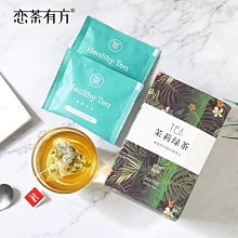 【熱賣下殺價】花茶 西農茶葉茉莉花茶濃香型100g袋裝散茶 茶葉 歷史價格詳細信息
