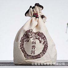 【熱賣下殺價】紅木家具血檀中堂四件套組合實木平頭案神臺供桌 歷史價格詳細信息