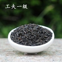 【熱賣】【袋裝29厘米】海賊王 二代手辦發光天獅白胡子頂上戰爭 歷史價格詳細信息