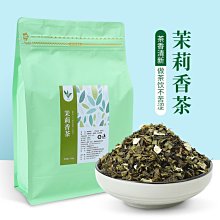 【熱賣下殺價】飲料250ml*12盒紙盒混合冰紅茶橙汁茉莉蜜茶酸梅湯整箱 歷史價格詳細信息