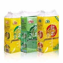 【熱賣下殺價】開叉吊帶長裙女裝2022年夏季新款法式收腰顯性感氣質紅色連衣裙 歷史價格詳細信息