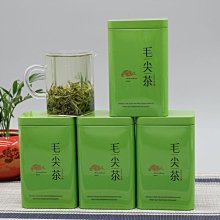 【熱賣下殺價】春尖茶葉2021新茶500g云南春茶嫩芽雪峰毛尖品質綠茶甘肅罐罐茶 歷史價格詳細信息