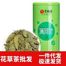 熱賣薄荷綠尤克裡裡女初學者烏克麗麗21寸23寸夏威夷四弦琴小吉他入門 歷史價格詳細信息