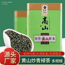 熱賣 高濃度 導電銀漆漿 修鍵盤印刷排線 導電銀漿02ML 240-01604 歷史價格詳細信息