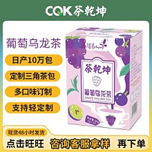 三角龍 丅恤  大三角恐龍圖案短袖T恤 歷史價格詳細信息