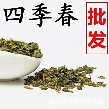 【熱賣下殺價】奶茶店專用紅茶錫蘭風味紅茶CTC紅碎茶港式絲襪COCO紅茶粉原料500 歷史價格詳細信息