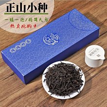 【熱賣下殺價】濃香型四川茉莉花茶茶葉2023年新茶散裝罐裝袋裝碧潭竹蜀茗潤飄雪 歷史價格詳細信息