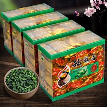 【熱賣下殺價】鐵觀音茶葉散裝2023年春茶濃香消拖安溪烏龍茶鐵觀音秋茶500g 歷史價格詳細信息