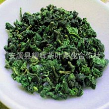 【熱賣下殺價】新茶上市金駿眉紅茶茶葉散裝武夷山蜜香型500g小袋裝 歷史價格詳細信息