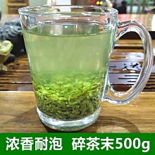 【熱賣下殺價】信陽毛尖2022新茶明前特級嫩芽頭采全芽頭手工茶綠茶正宗原產散裝 歷史價格詳細信息