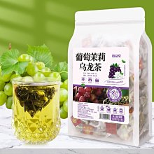 【熱賣下殺價】茉莉花茶奶茶店專用茶葉窖香茉莉綠茶500g水果茶底奶蓋茶原料 歷史價格詳細信息