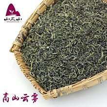 【熱賣下殺價】綠茶高山云霧新茶濃香型耐泡型炒青春茶茶葉散裝袋裝250g包郵 歷史價格詳細信息