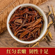 下殺-紅松割草機汽油機小型家用四沖程背負式多功能農用收割打除草神器 歷史價格詳細信息