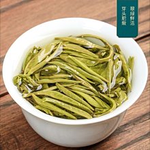 【熱賣下殺價】茉莉花茶葉 濃香型綠茶奶茶小白芽茉莉白毫雪芽散裝 掌柜推薦 歷史價格詳細信息
