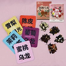 【熱賣下殺價】飲料250ml*12盒紙盒混合冰紅茶橙汁茉莉蜜茶酸梅湯整箱 歷史價格詳細信息