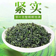 【熱賣】一斤貢檀線香天然香 室內熏香 家用供養香 禮佛香拜拜香 廠家批發 歷史價格詳細信息