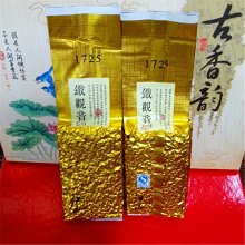 【熱賣下殺價】新茶上市金駿眉紅茶茶葉散裝武夷山蜜香型500g小袋裝 歷史價格詳細信息