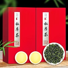 【熱賣下殺價】大紅袍烏龍茶武夷山茶葉巖茶肉桂濃香型茶葉特級散裝袋裝代發 歷史價格詳細信息