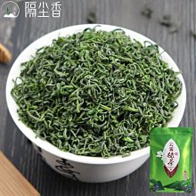 【熱賣下殺價】新茶上市金駿眉紅茶茶葉散裝武夷山蜜香型500g小袋裝 歷史價格詳細信息