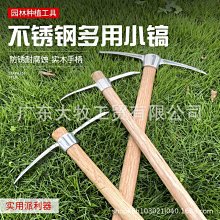 熱賣全鋼氣瓶櫃防爆安全櫃煤氣罐雙瓶乙炔儲存櫃帶智能報警詢價 歷史價格詳細信息