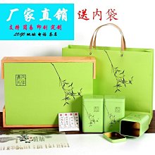 【熱賣下殺價】信陽毛尖綠茶茶葉新茶葉綠茶茶散裝明前手工嫩芽濃香耐泡茶 歷史價格詳細信息