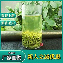 四川制茶史 闞能才 2013-5-1 中國農業科學技術 歷史價格詳細信息