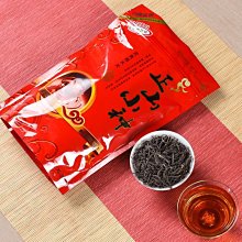 【熱賣下殺價】2022紅茶500茶葉武夷山正山小種小袋裝250大紅袍金駿眉紅茶禮盒 歷史價格詳細信息