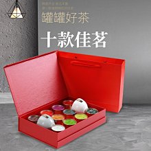 【熱賣下殺價】大紅袍烏龍茶武夷山茶葉巖茶肉桂濃香型茶葉特級散裝袋裝代發 歷史價格詳細信息