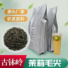 【熱賣下殺價】飲料250ml*12盒紙盒混合冰紅茶橙汁茉莉蜜茶酸梅湯整箱 歷史價格詳細信息