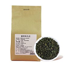 【熱賣下殺價】桃木王桃木雕刻魚掛件金魚滿堂連年有余傳統木雕掛飾墻面裝飾kpl55680 歷史價格詳細信息