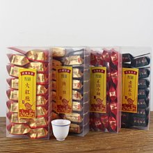 【熱賣下殺價】武夷紅茶正山小種茶葉高山野茶蜜香型紅茶散裝250g禮盒裝代發 歷史價格詳細信息